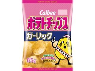 高評価 カルビー ポテトチップス ガーリック 袋85gのクチコミ 評価 商品情報 もぐナビ