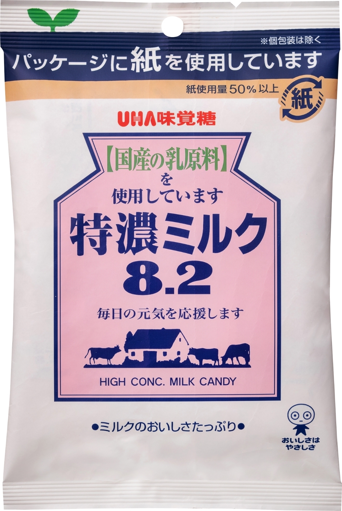 高評価】ＵＨＡ味覚糖 特濃ミルク８．２のクチコミ一覧（1～20件