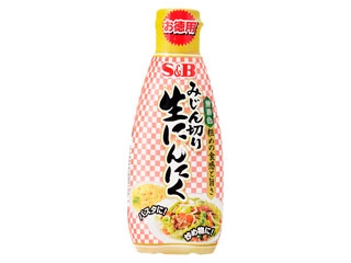 高評価 S B みじん切り生にんにく お徳用 チューブ175g 製造終了 のクチコミ 評価 値段 価格情報 もぐナビ