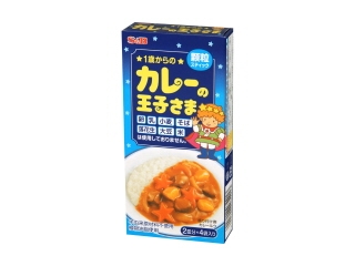 高評価 S B 1歳からのカレーの王子さま 顆粒 箱15g 4 製造終了 のクチコミ 評価 カロリー情報 もぐナビ