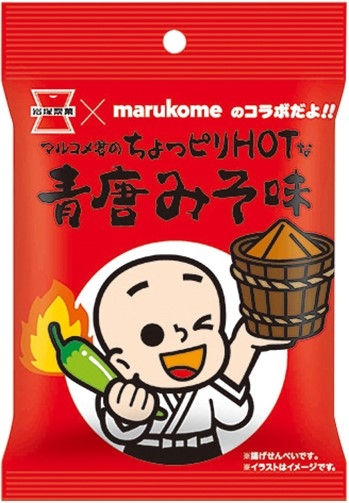 岩塚製菓 マルコメ君のちょっピリＨＯＴな青唐みそ味の感想・クチコミ