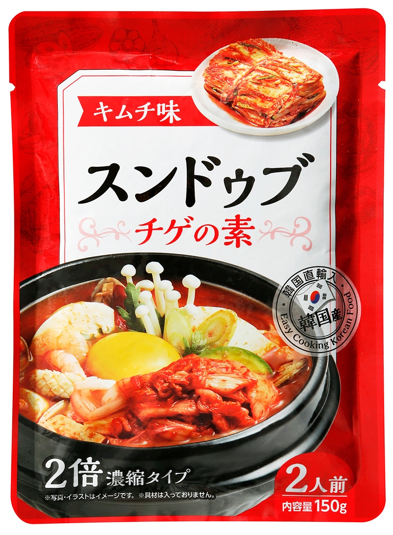 高評価 神戸物産 スンドゥブ チゲの素 キムチ味のクチコミ一覧 もぐナビ