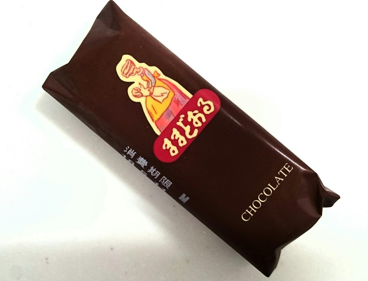 中評価 三万石 チョコままどおるのクチコミ一覧 もぐナビ