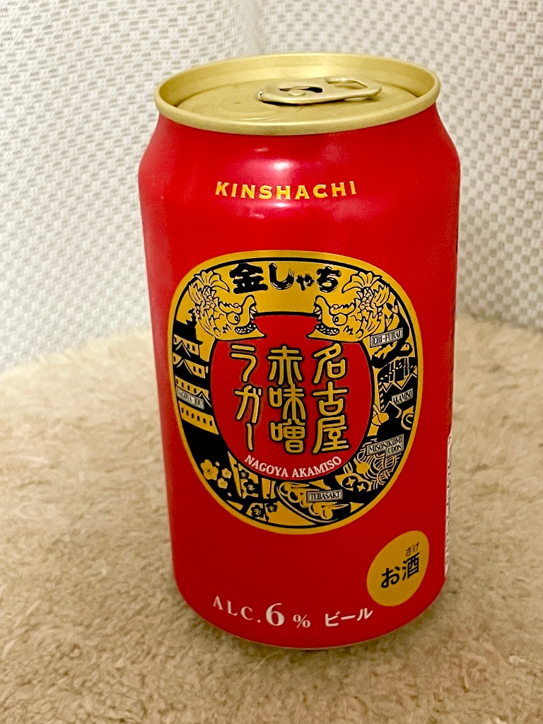 中評価】盛田金しゃちビール 名古屋赤味噌ラガーのクチコミ一覧（1～1