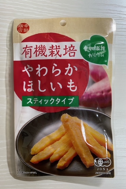 高評価】幸田商店 幸田商店 有機栽培 やわらかほしいも スティックタイプのクチコミ一覧（1～1件）【もぐナビ】