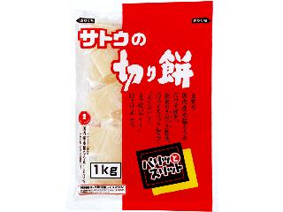 高評価 サトウ食品 サトウの切り餅 パリッとスリット 袋1kg 製造終了 のクチコミ 評価 カロリー情報 もぐナビ