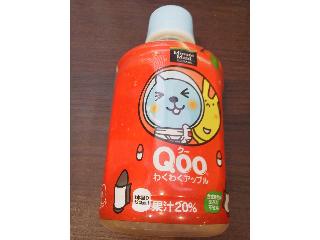 中評価】「Qoo〜🍹 - ミニッツメイド Qoo わくわくアップル」の