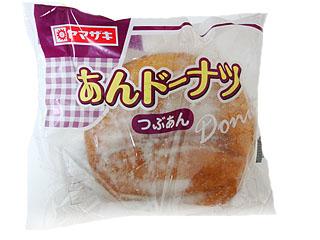 中評価 多分普通のあんドーナツです ヤマザキ あんドーナツ つぶあん のクチコミ 評価 うみきららさん もぐナビ