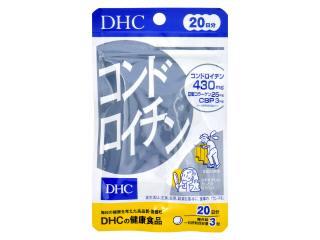 ＤＨＣ コンドロイチンの感想・クチコミ・商品情報【もぐナビ】