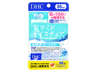 ＤＨＣ ２０日セラミドモイスチュアの感想・クチコミ・商品情報【もぐ