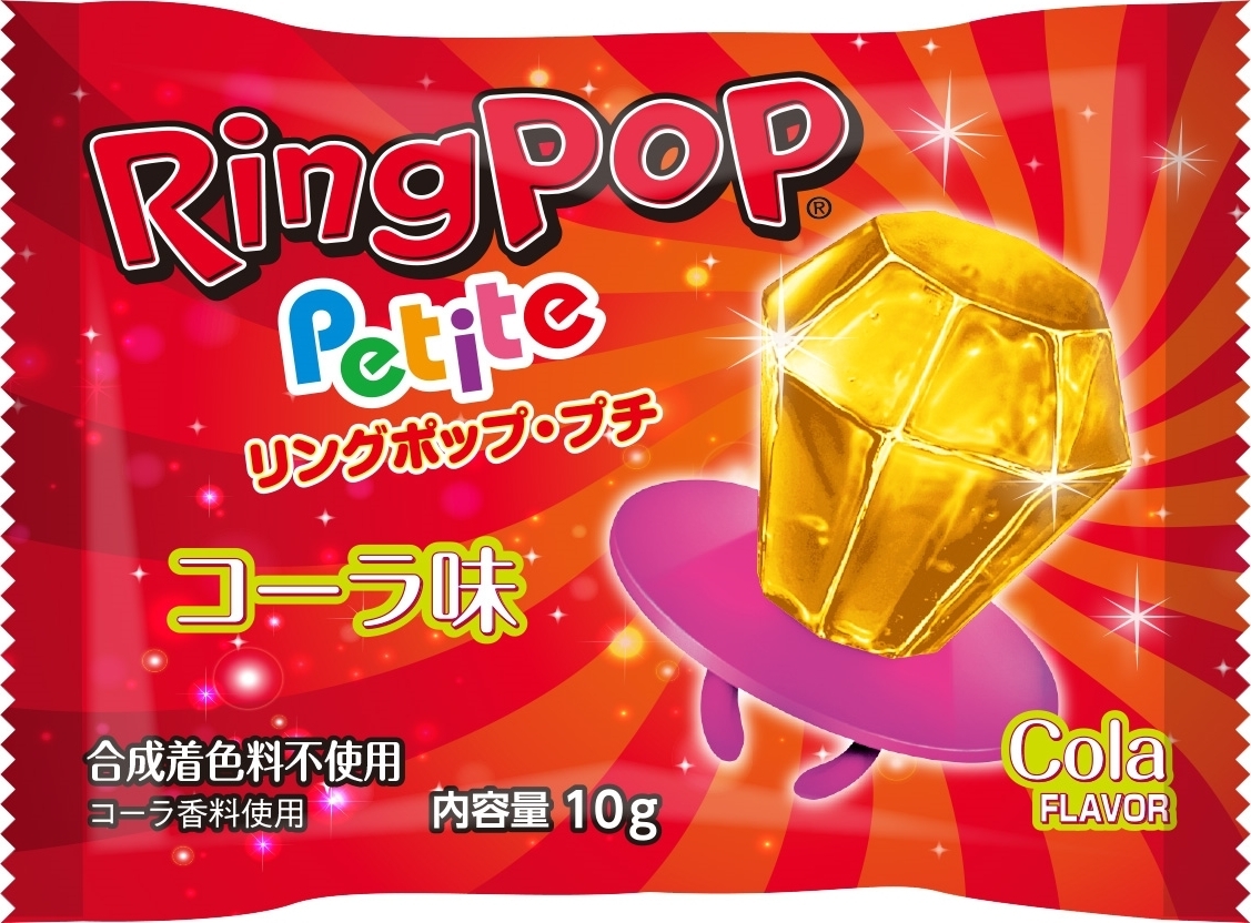 Ring Pop リングポップ キャンディ 個 個包装 パーティパック イベント 誕生日会 ロリポップ 詰め合わせ アメリカお菓子 クリスマス 誕生日 ハロウィン ギフト 指輪風キャンディー 飴 ノベルティ 景品 記念品 個包装お菓子 送料無料 アメリカ輸入ランド アメリカ人気