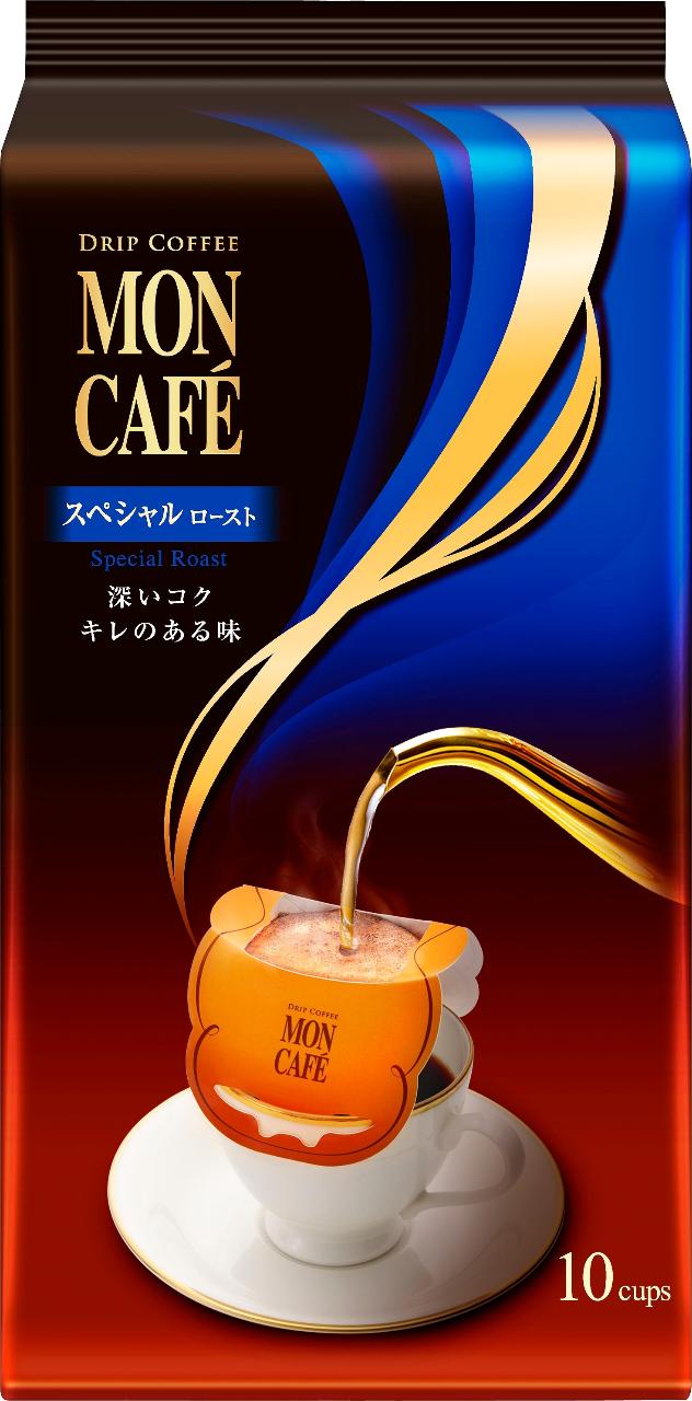 モンカフェ ドリップコーヒー スペシャルローストの感想・クチコミ・値段・価格情報【もぐナビ】