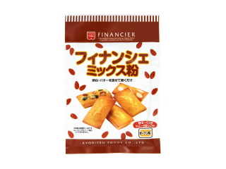 共立食品 フィナンシェミックス粉のクチコミ 評価 値段 価格情報 もぐナビ