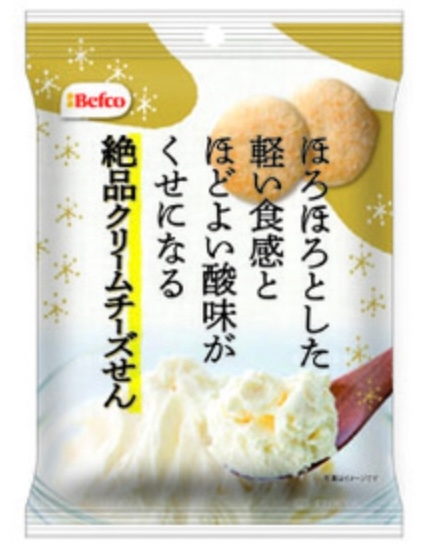 高評価】Ｂｅｆｃｏ ほろほろとした軽い食感とほどよい酸味がくせに