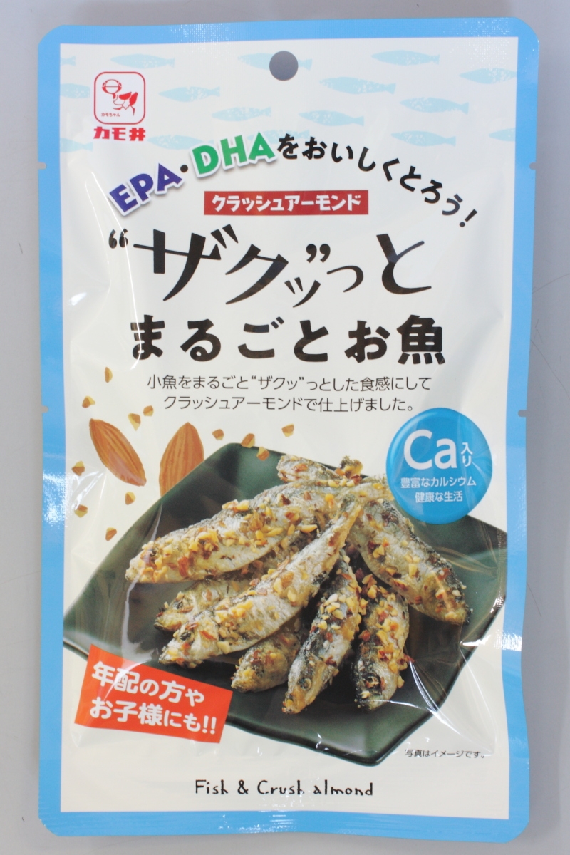 驚きの値段】 カモ井 俺の贅沢 味わいあたりめ 30g × 5袋入 イカの香りが口いっぱいに広がる焼きあたりめ お菓子 珍味 おつまみ 袋 イカ いか  夏酒 肴 ビール 日本酒 焼酎 家飲み 晩酌 お料理にも 父の日 qdtek.vn