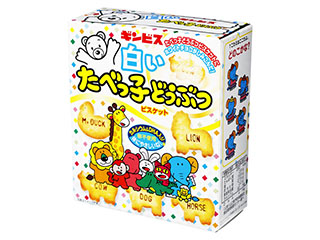 中評価 ギンビス 白いたべっ子どうぶつ 箱50gのクチコミ 評価 商品情報 もぐナビ