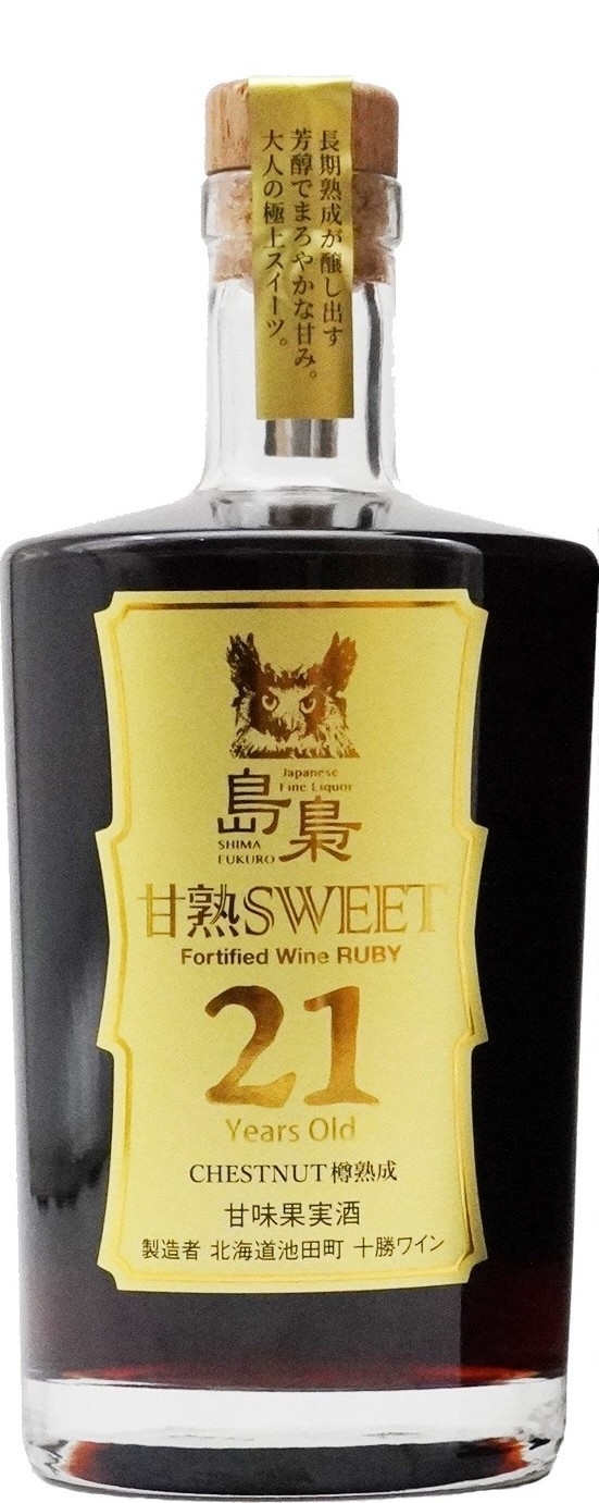 【値下げ】国分北海道 島梟 甘熟SWEET 21年飲料・酒