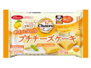 日清シスコ ｃｈｅｅｒｓ プチチーズケーキのクチコミ 評価 カロリー 値段 価格情報 もぐナビ