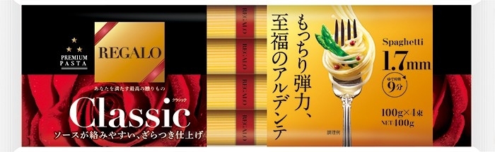 低価日本製 レガーロ スパゲッティ1.5mm結束 400g まとめ買い(×25