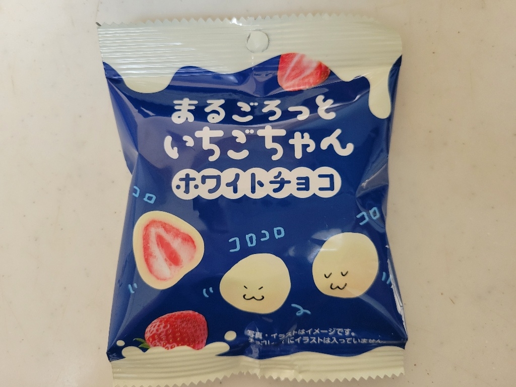 ユウカ まるごろっといちごちゃん ホワイトチョコの感想