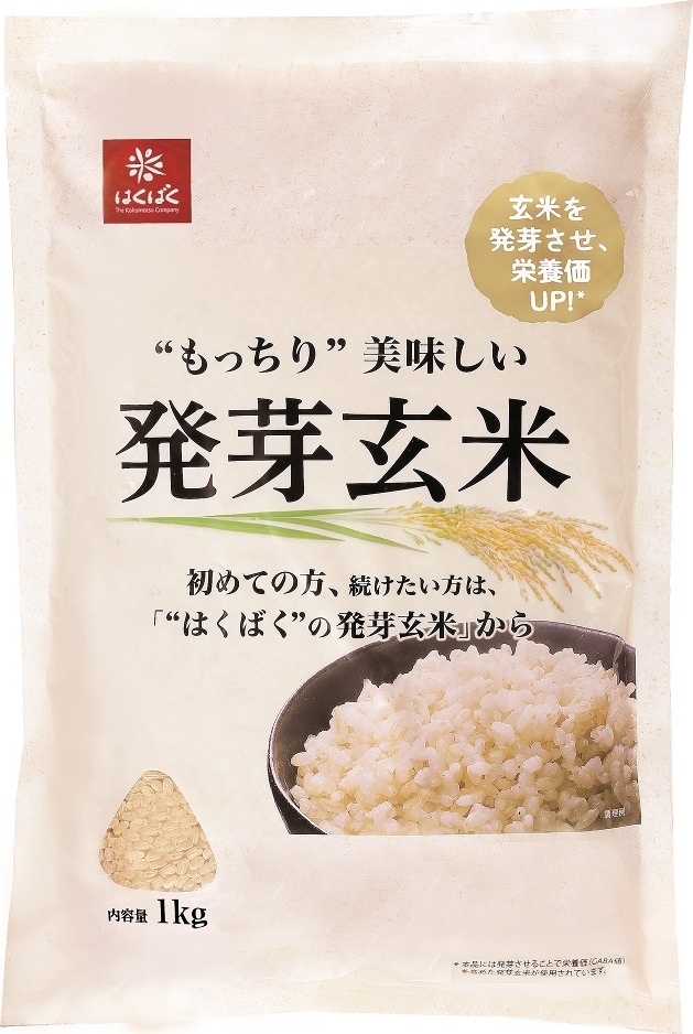 はくばく もっちり美味しい 発芽玄米の感想・クチコミ・値段・価格情報【もぐナビ】