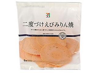 高評価 セブンプレミアム 二度づけえびみりん焼 袋8枚 製造終了 のクチコミ 評価 カロリー 値段 価格情報 もぐナビ