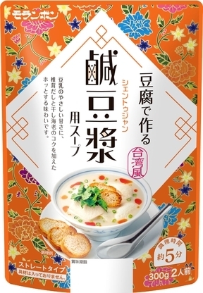 モランボン 台湾風 鹹豆漿用スープの感想・クチコミ・値段・価格情報