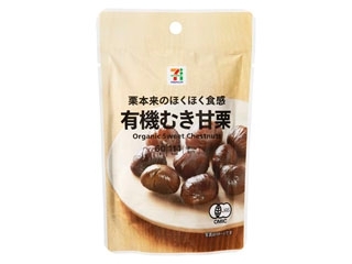 中評価】「甘栗🌰好き - セブンプレミアム 有機むき甘栗」のクチコミ・評価 - なしなしなしなしさん【もぐナビ】