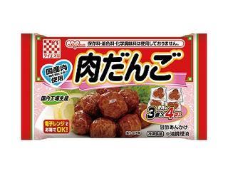 中評価 ４個 ３ ケイエス冷凍食品 肉だんご のクチコミ 評価 アゲハさん もぐナビ