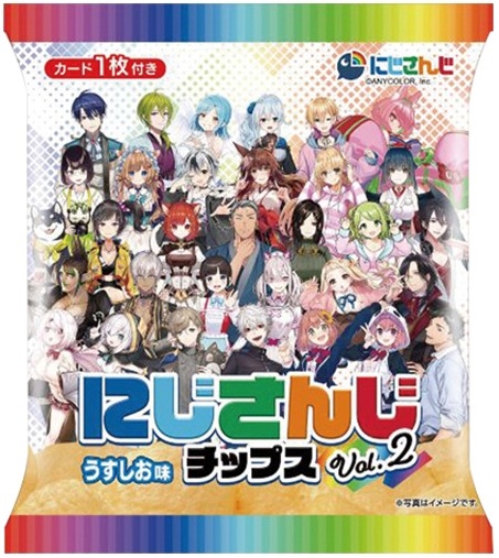 山芳製菓 にじさんじチップスＶｏｌ．２ うすしお味の感想・クチコミ・値段・価格情報【もぐナビ】