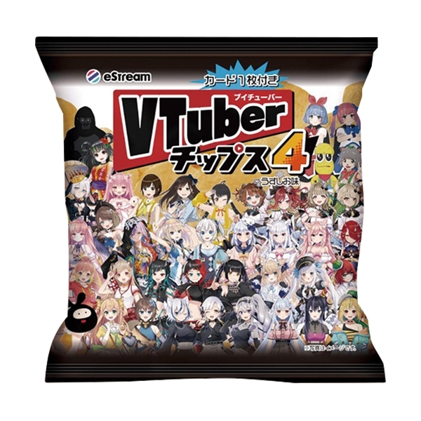 山芳製菓 ＶＴｕｂｅｒチップス４ うすしお味の感想・クチコミ・値段