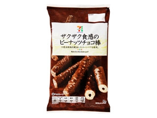 セブンプレミアム ザクザク食感のピーナッツチョコ棒のクチコミ 評価 商品情報 もぐナビ