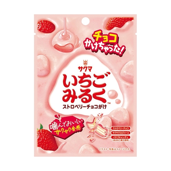 サクマ いちごみるくストロベリーチョコがけの感想・クチコミ・値段