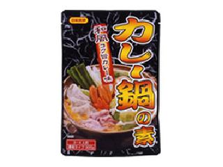 日本食 研 鍋 の コレクション 素