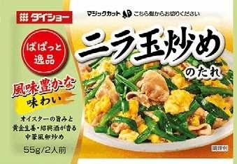 ダイショー ぱぱっと逸品 ニラ玉炒めのたれの感想・クチコミ・値段・価格情報【もぐナビ】