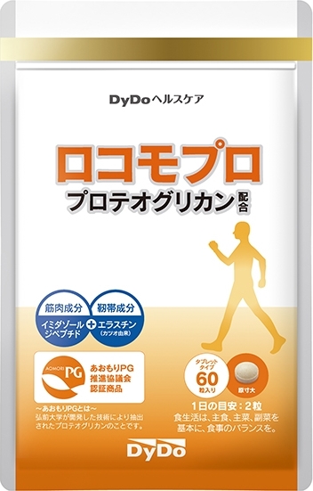 ＤｙＤｏ ロコモプロ プロテオグリカン配合の感想・クチコミ・商品情報