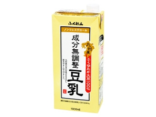 高評価 ふくれん 九州産ふくゆたか大豆100 成分無調整豆乳 パック1lのクチコミ 評価 商品情報 もぐナビ