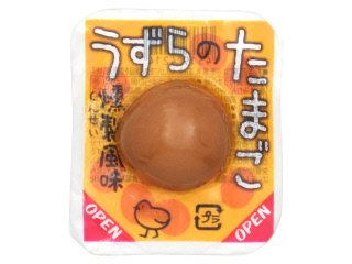 中評価】「はじめて見た駄菓子 - 一榮食品 うずらのたまご」のクチコミ