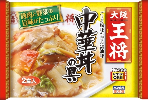 大阪王将 中華丼の具の感想・クチコミ・カロリー情報【もぐナビ】