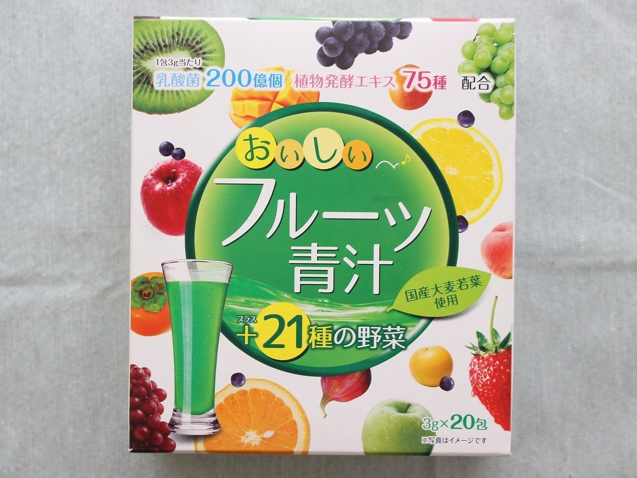 ユーワ おいしいフルーツ青汁 箱3g のクチコミ 評価 カロリー 値段 価格情報 もぐナビ