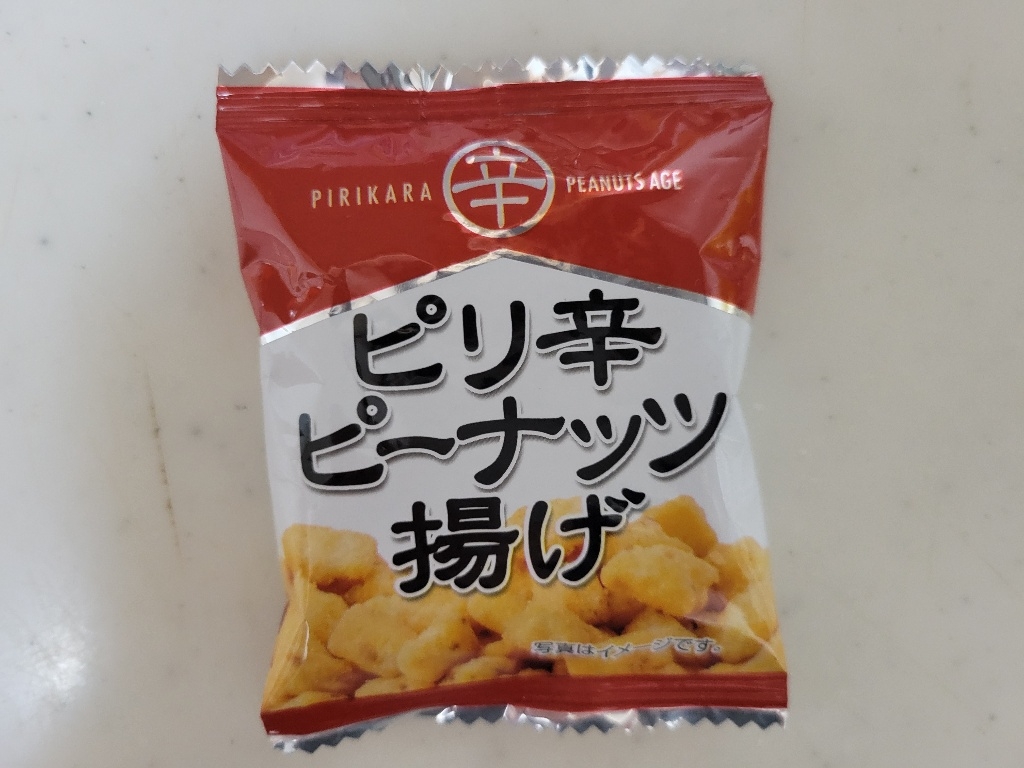 タクマ食品 ピリ辛ピーナッツ揚げの感想・クチコミ・商品情報【もぐナビ】