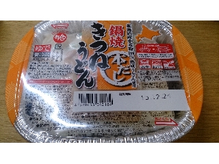 中評価 恩地食品 鍋焼 本だし きつねうどん 510gのクチコミ 評価 商品情報 もぐナビ