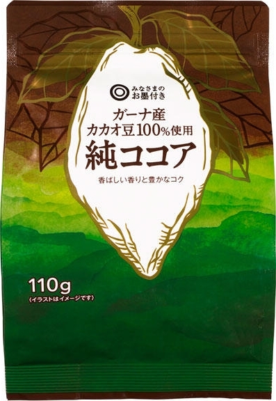 みなさまのお墨付き 純ココアの感想・クチコミ・値段・価格情報【もぐナビ】