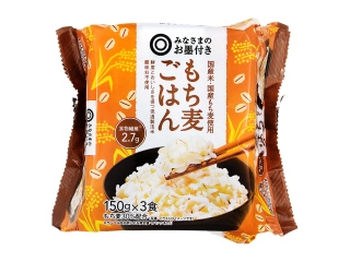 西友 コレクション ご飯 パック