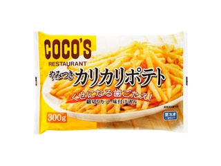 トロナ ｃｏｃｏｓ やみつきカリカリポテトのクチコミ 評価 商品情報 もぐナビ