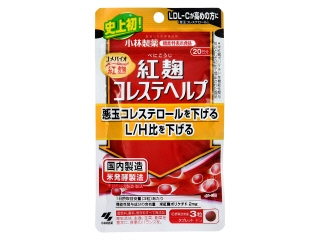 小林製薬 紅麹コレステヘルプａ ２０日分の感想・クチコミ・商品情報【もぐナビ】