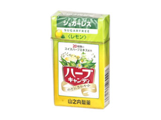 山之内製薬 ｓｌハーブキャンディ レモンのクチコミ 評価 商品情報 もぐナビ