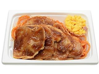 セブン イレブン 生姜香る 豚ロース生姜焼きのクチコミ 評価 カロリー 値段 価格情報 もぐナビ