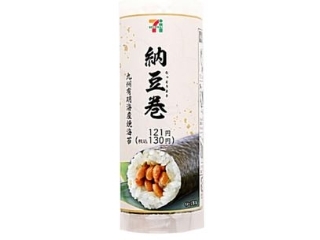 中評価 セブン イレブン 手巻寿司 納豆巻のクチコミ 評価 カロリー 値段 価格情報 もぐナビ