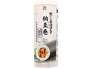 高評価 セブン イレブン 手巻寿司 鰹だし醤油仕立て納豆巻 製造終了 のクチコミ 評価 カロリー 値段 価格情報 もぐナビ